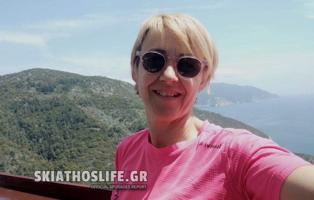 Ευχαριστήριο μήνυμα στην καθηγήτρια φυσικής αγωγής,  κα. Ελευθερία Τσαλούχου και το ΔΣ του ΑΟ Σκοπέλου