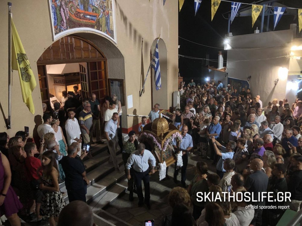 Φωτογραφίες από τον Εορτασμό της Κοιμήσεως της Θεοτόκου στη Γλώσσα Σκοπέλου