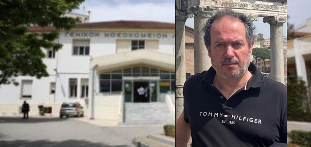 ΣΟΚ ΣΤΗ ΛΑΡΙΣΑ : Πέθανε ο 51χρονος Ορθοπεδικός Χειρουργός, Αθανάσιος Κωνσταντίνου 