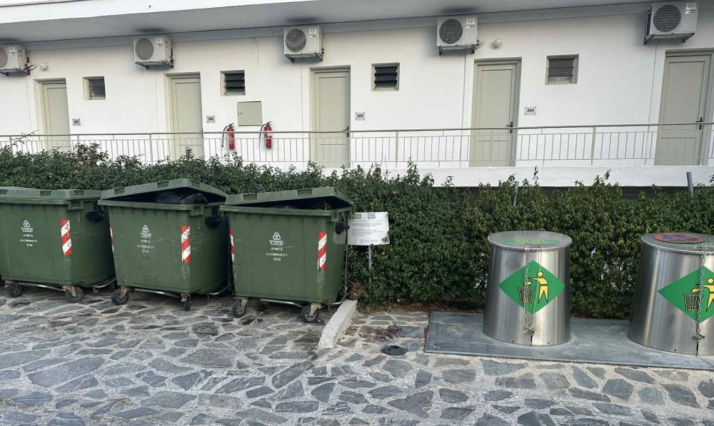 Οι βυθιζόμενοι κάδοι στην Αλόννησο… 