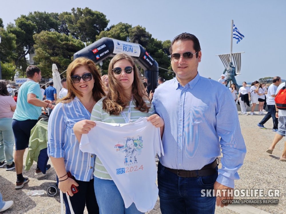 Έκθεση Ζωγραφικής «Portraits & Expressions» από τη μαθήτρια λυκείου Μαρία Μιτζέλου