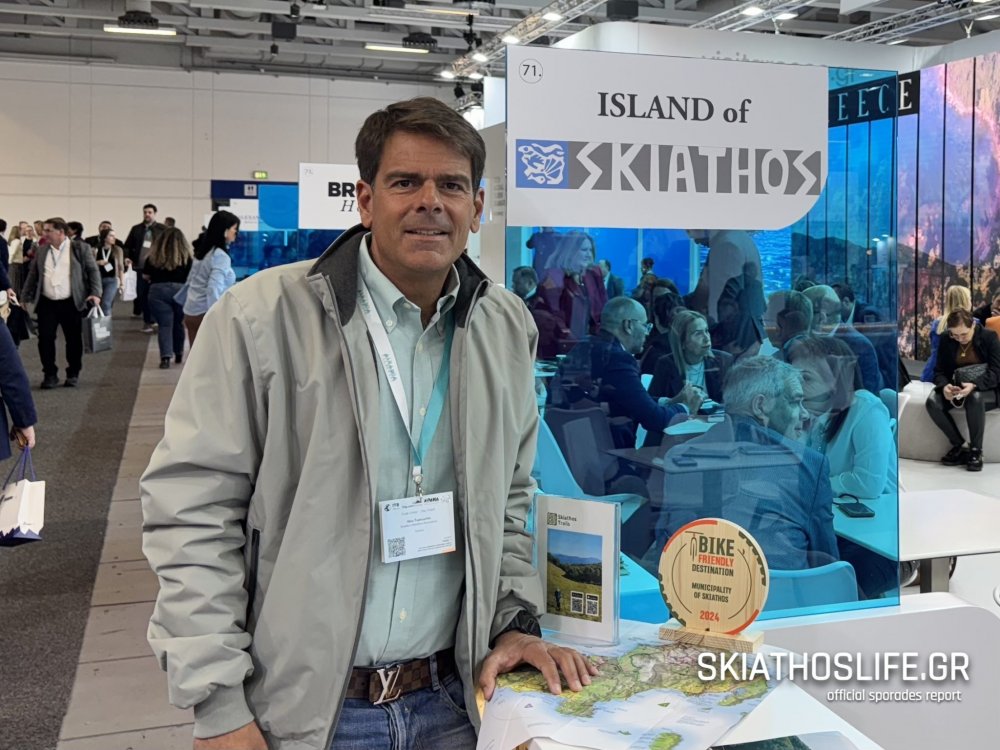 Σκιάθος: «Πλώρη» για μια ακόμα θετική τουριστική σεζόν | Τι αναφέρει η Ένωση Ξενοδόχων του νησιού