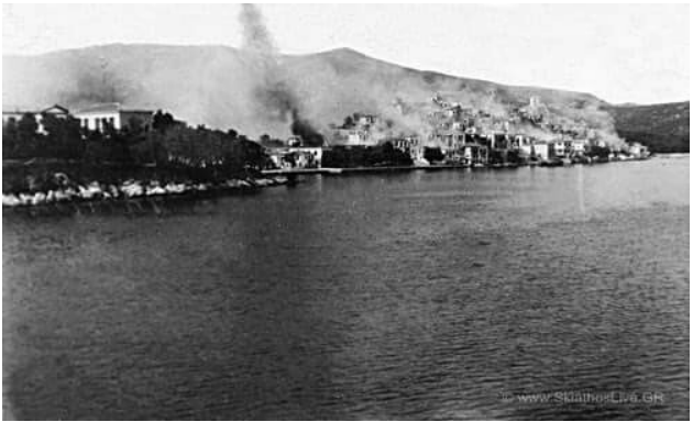 ΣΚΙΑΘΟΣ : 23 Αυγούστου - Ημέρα Τιμής και Μνήμης