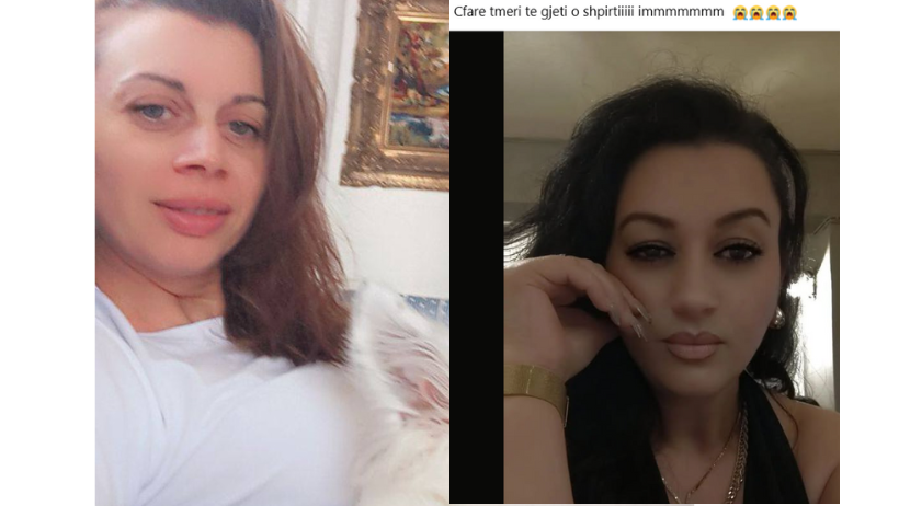 ΑΠΟΚΛΕΙΣΤΙΚΟ - Το σπαρακτικό μήνυμα της αδερφής της 36χρονης που δολοφονήθηκε στο Βόλο