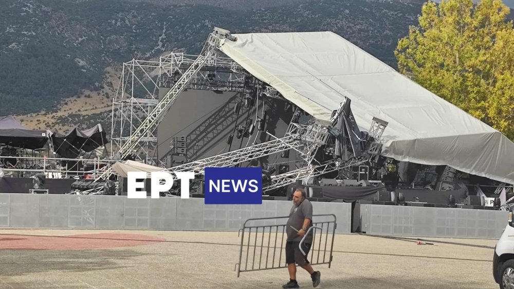 Ιωάννινα: Κατέρρευσε στέγαστρο συναυλίας εξαιτίας δυνατού αέρα