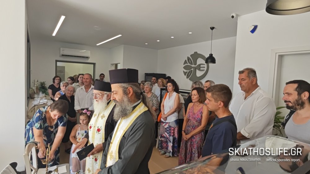 Αγιασμός στη «ΦΑΜEΛΙΑ» (εικόνες&video) | Δείτε το σημερινό Menu και όλης της Εβδομάδας