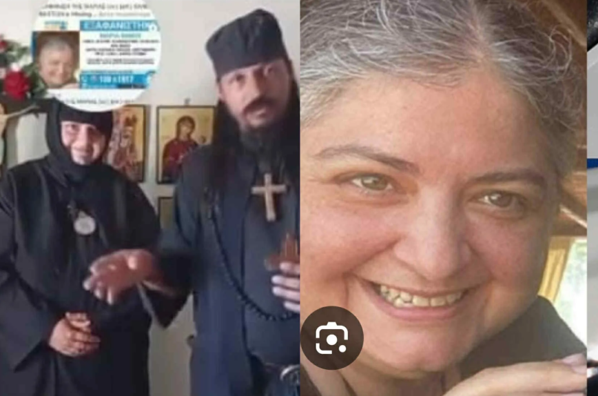 Βόλος: Σε μοναστήρι του παλαιού ημερολογίου φέρεται να εντοπίστηκε η 48χρονη αγνοούμενη