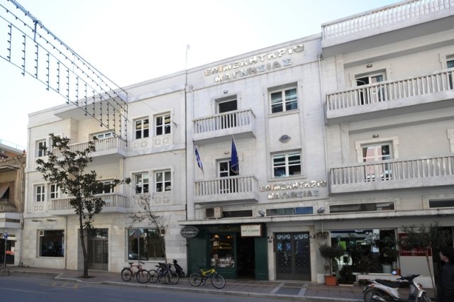 Ενημερωτική εκδήλωση για το Γραφείο Πληροφόρησης Επιχειρήσεων Τροφίμων από το Επιμελητήριο Μαγνησίας