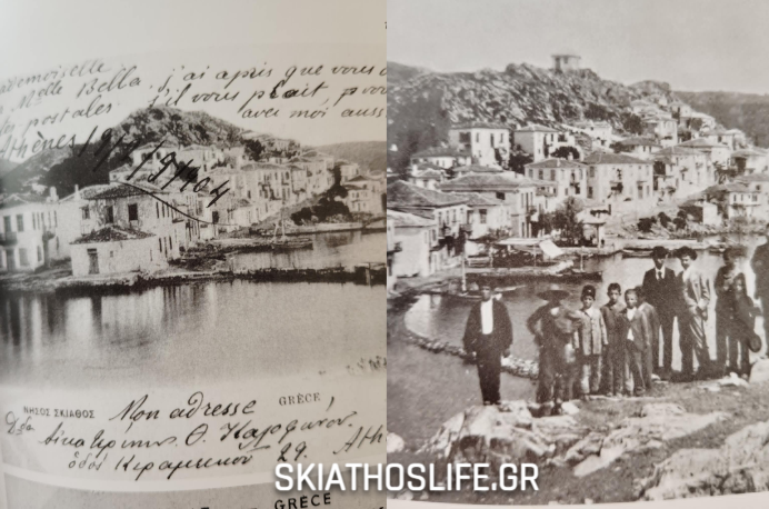 Η τέντα του Δημάρχου και ο Μωραϊτίδης | γράφει ο Γιώργος Σανιδάς