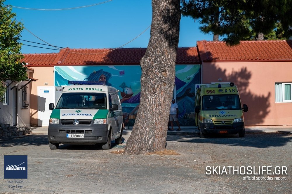 Δωρεάν Ιατρικές Εξετάσεις στην Αλόννησο, από τους  «Λειτουργούς Υγείας της Αγάπης της Ιεράς Μητροπόλεως Δημητριάδος» (video&εικόνες)