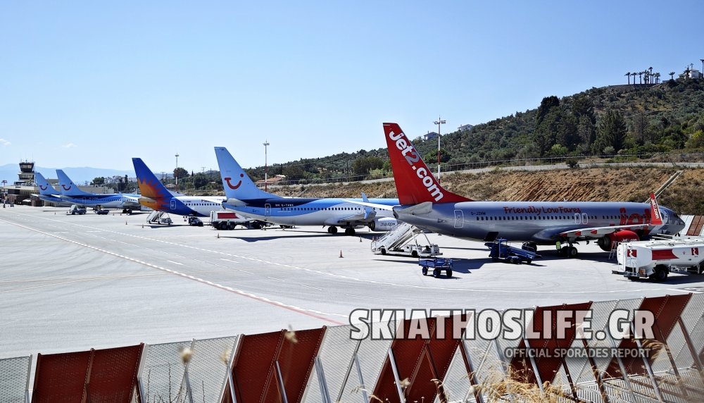 Ισχυρή άνοδος στην επιβατική κίνηση και στις πτήσεις του Αεροδρομίου Σκιάθου τον Αύγουστο 2025