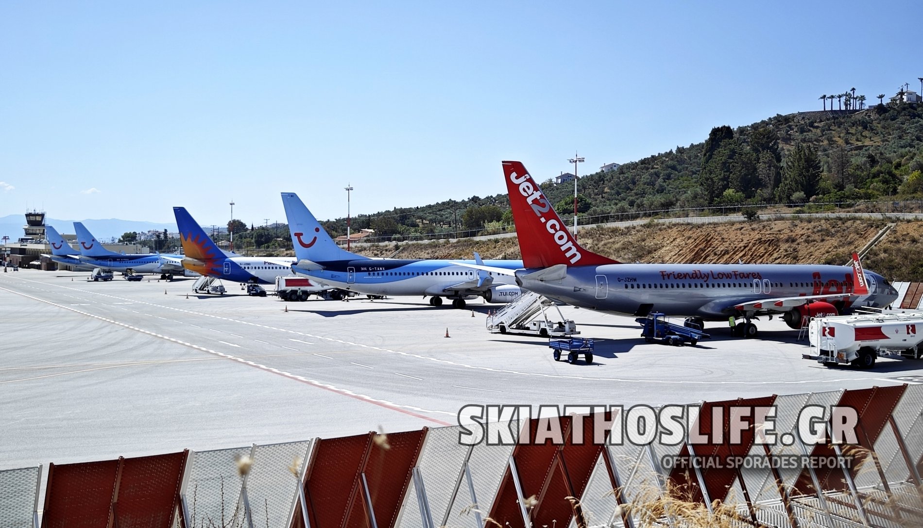 Ισχυρή άνοδος στην επιβατική κίνηση και στις πτήσεις του Αεροδρομίου Σκιάθου τον Αύγουστο 2025