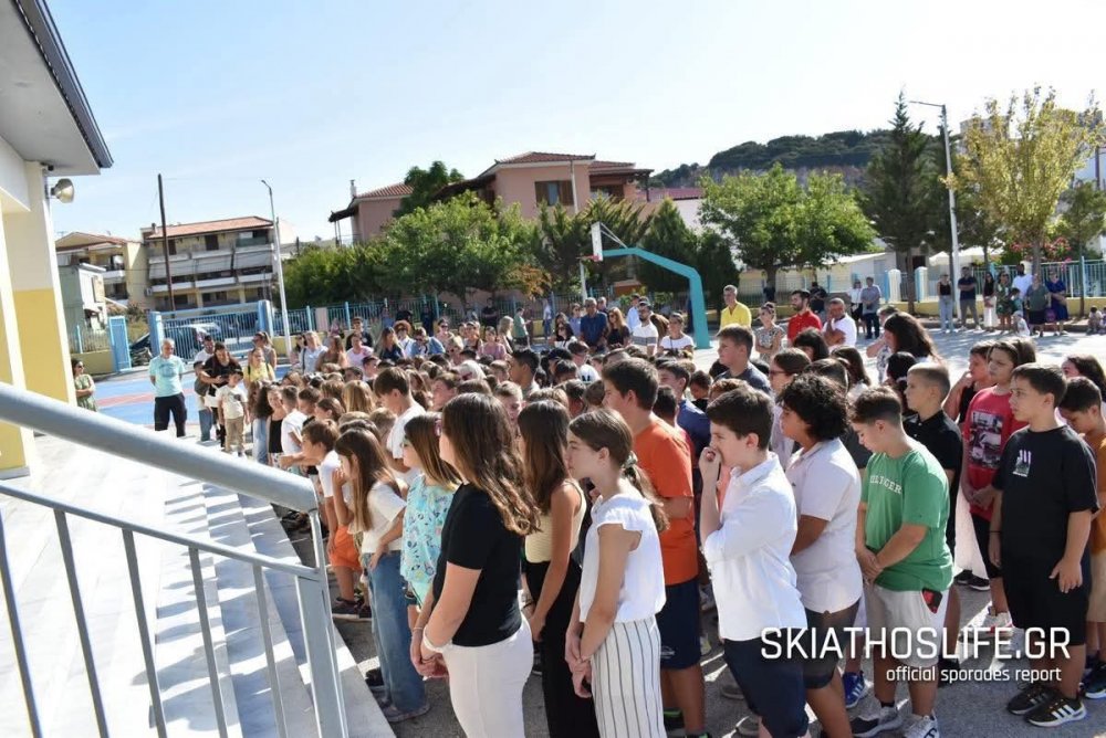 Δήμος Σκιάθου : Προτεραιότητα στην Εκπαίδευση | Νέες κτιριακές βελτιώσεις εντός του `25