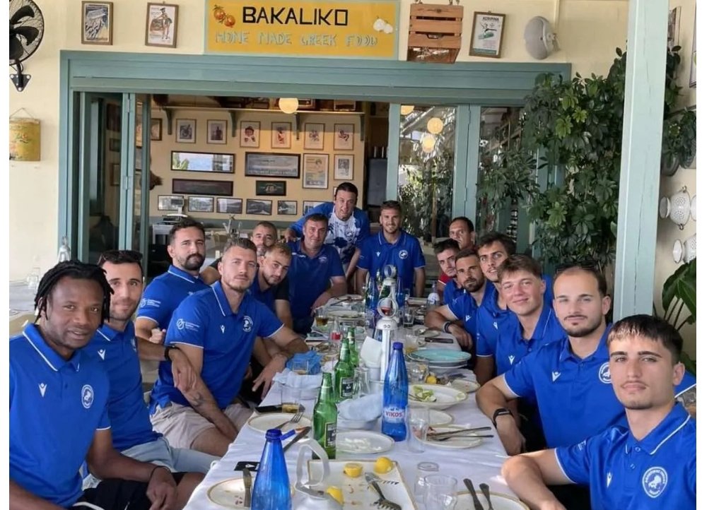 Το 