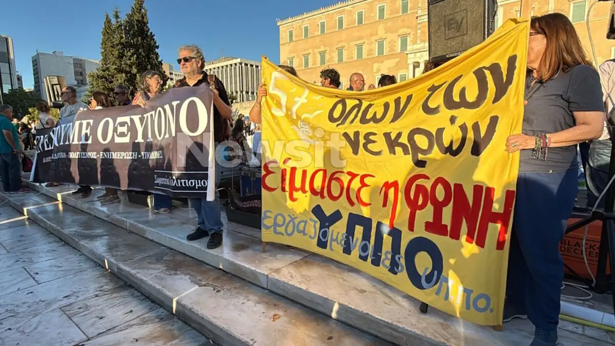 Συγκέντρωση στο Σύνταγμα για τα Τέμπη – Αδιαθεσία ένιωσε ο απεργός πείνας Πάνος Ρούτσι που έχασε τον γιο του στο δυστύχημα