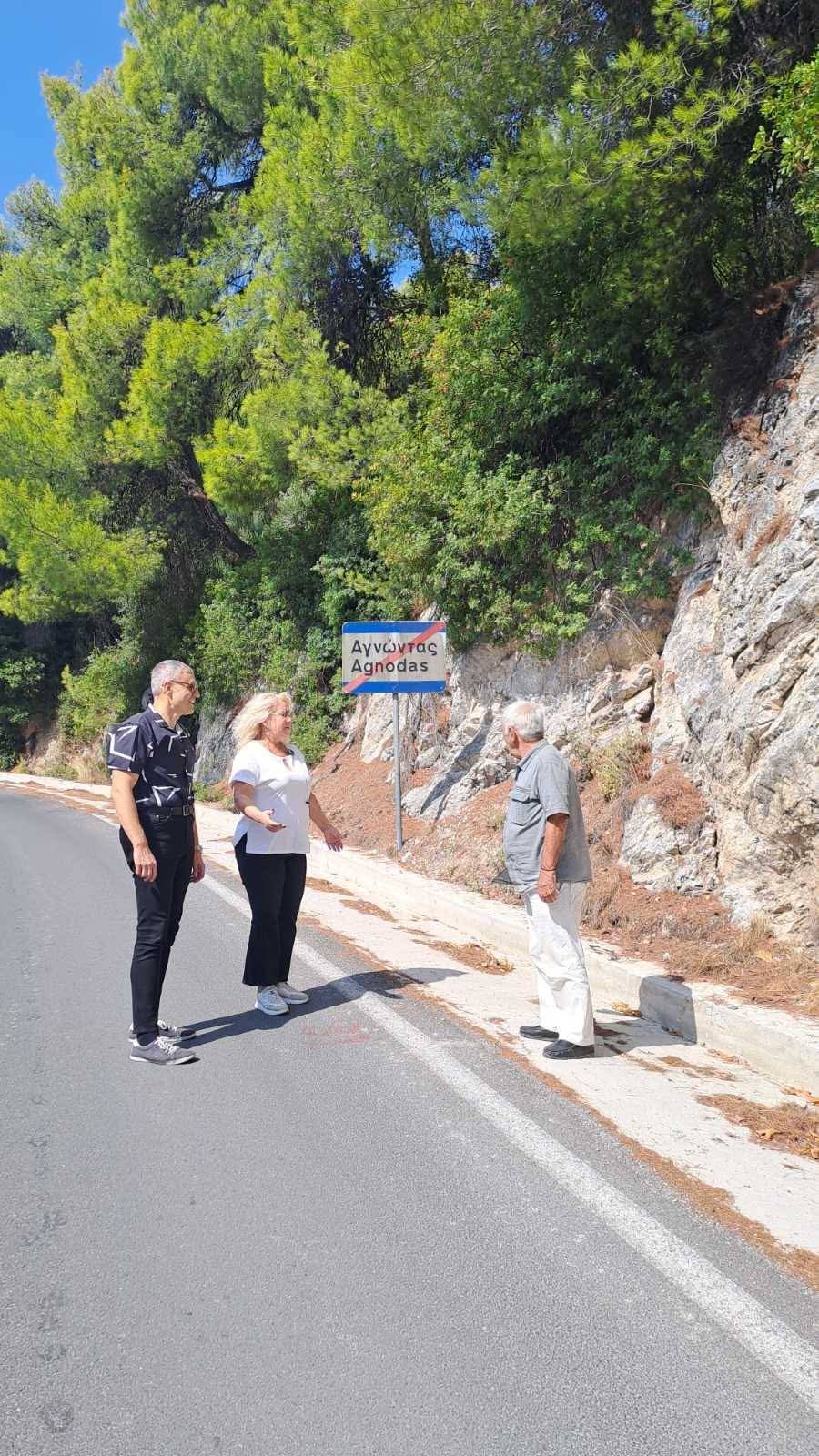 ΣΚΟΠΕΛΟΣ : Στα υπό εκτέλεση έργα της Περιφέρειας Θεσσαλίας η Άννα Μαρία Παπαδημητρίου