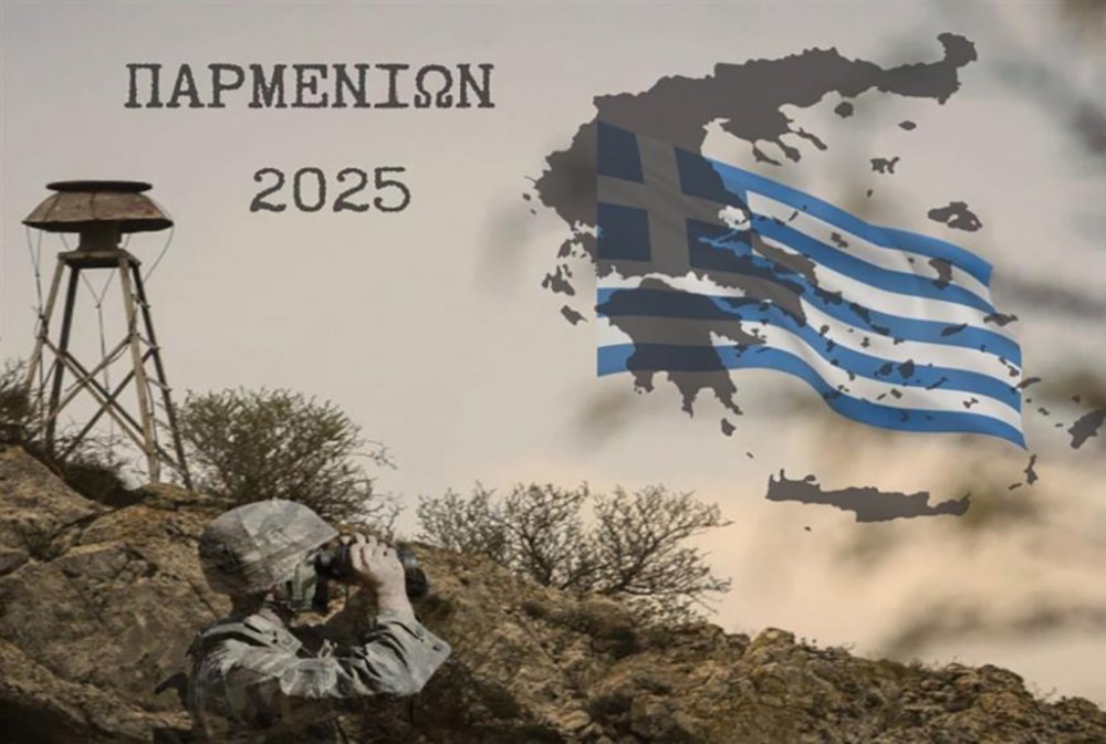 ΠΑΡΜΕΝΙΩΝ 2025 : Σειρήνες και Καμπάνες θα ηχήσουν και στη Σκιάθο
