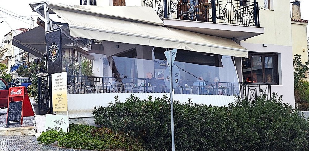 To AKROPOLIS Gyros σας ευχαριστεί για την στήριξή σας την πρώτη χρονιά λειτουργίας