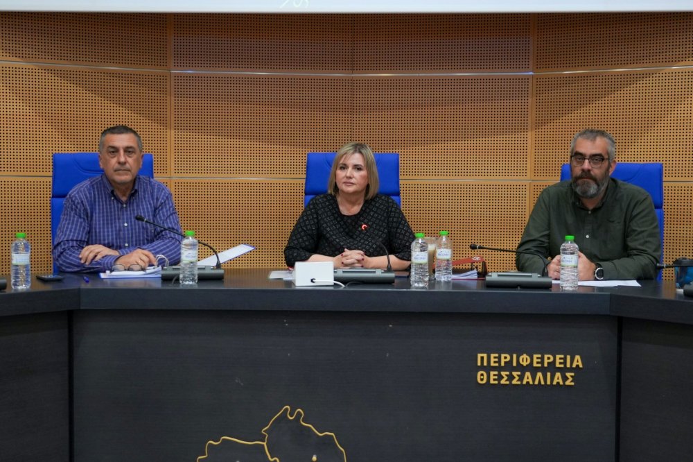 Συνεδριάζει στην Σκόπελο το Περιφερειακό Συμβούλιο Θεσσαλίας