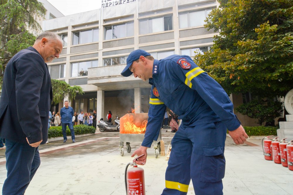 Η Περιφέρεια Θεσσαλίας «θωρακίζεται» με γνώσεις πυρασφάλειας