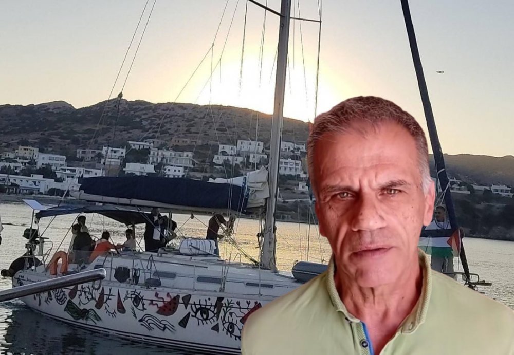 Συνελήφθη ο καθηγητής του Πανεπιστημίου Θεσσαλίας Τάκης Πολίτης από τους Ισραηλινούς (video)