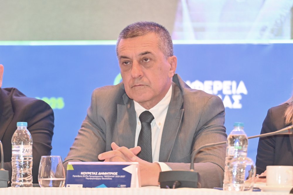 Συνεδριάζει το Περιφερειακό Συμβούλιο Θεσσαλίας στη Σκόπελο | δείτε ζωντανά από το Skiathoslife