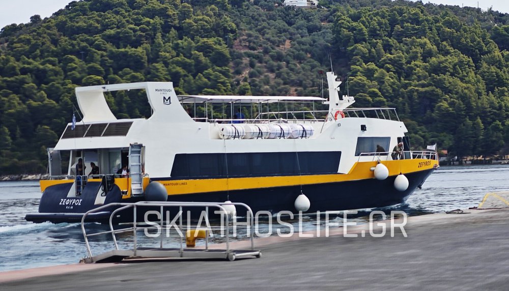 Ανεστάλησαν τα αυριανά δρομολόγια των πλοίων FD Erato και Ζέφυρος λόγω κακοκαιρίας