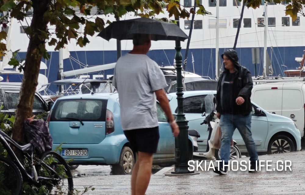 Καιρός: Φθινοπωρινό σκηνικό με βροχές, καταιγίδες και θυελλώδεις ανέμους – Πρόγνωση από την Ν. Ζιακοπούλου