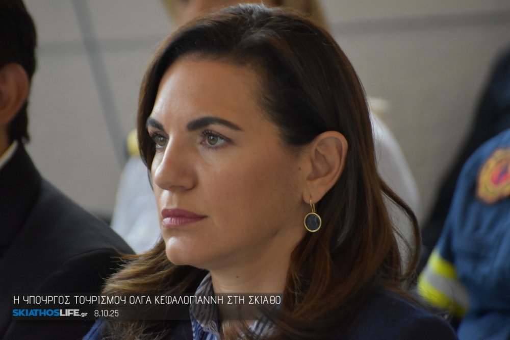 Η Όλγα Κεφαλογιάννη στη Σκιάθο: Στόχος ένας βιώσιμος, ποιοτικός και προσβάσιμος ελληνικός τουρισμός
