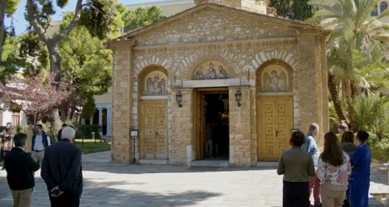 LIVE : Η τελετή αναγνώσεως του Μεγάλου Μηνύματος του Επισκόπου Σκιάθου Ιωάννη 