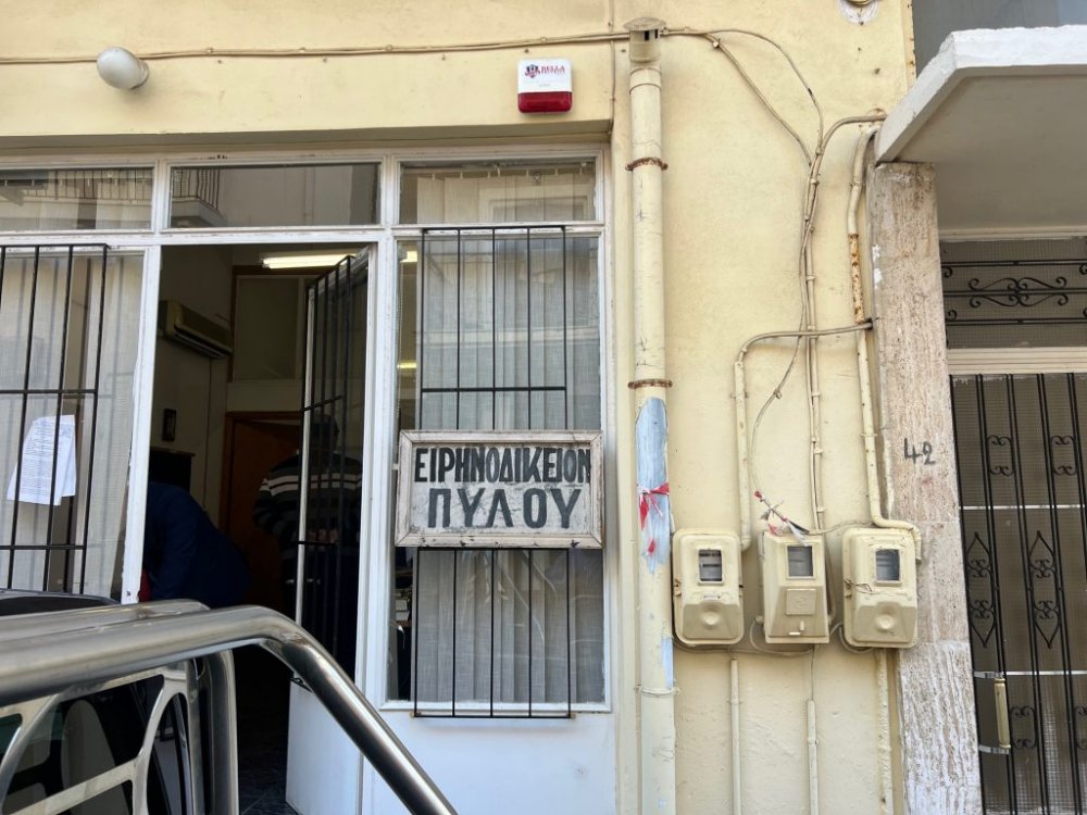 Δημοσιεύτηκε η διαθήκη του 68χρονου θύματος της διπλής δολοφονίας στη Φοινικούντα – Γράφτηκε μόλις τρεις ημέρες πριν τον θάνατό του