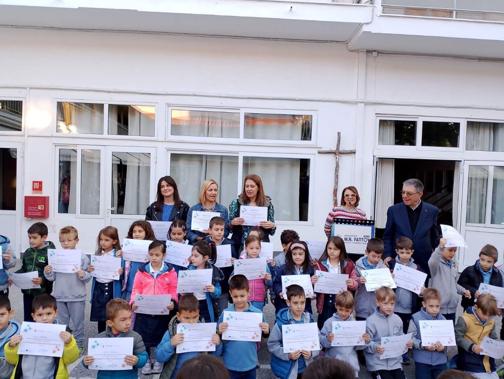 Ευρωπαϊκή διάκριση για το Νηπιαγωγείο των Εκπαιδευτηρίων Μ. Ν. Ράπτου μέσω του προγράμματος eTwinning