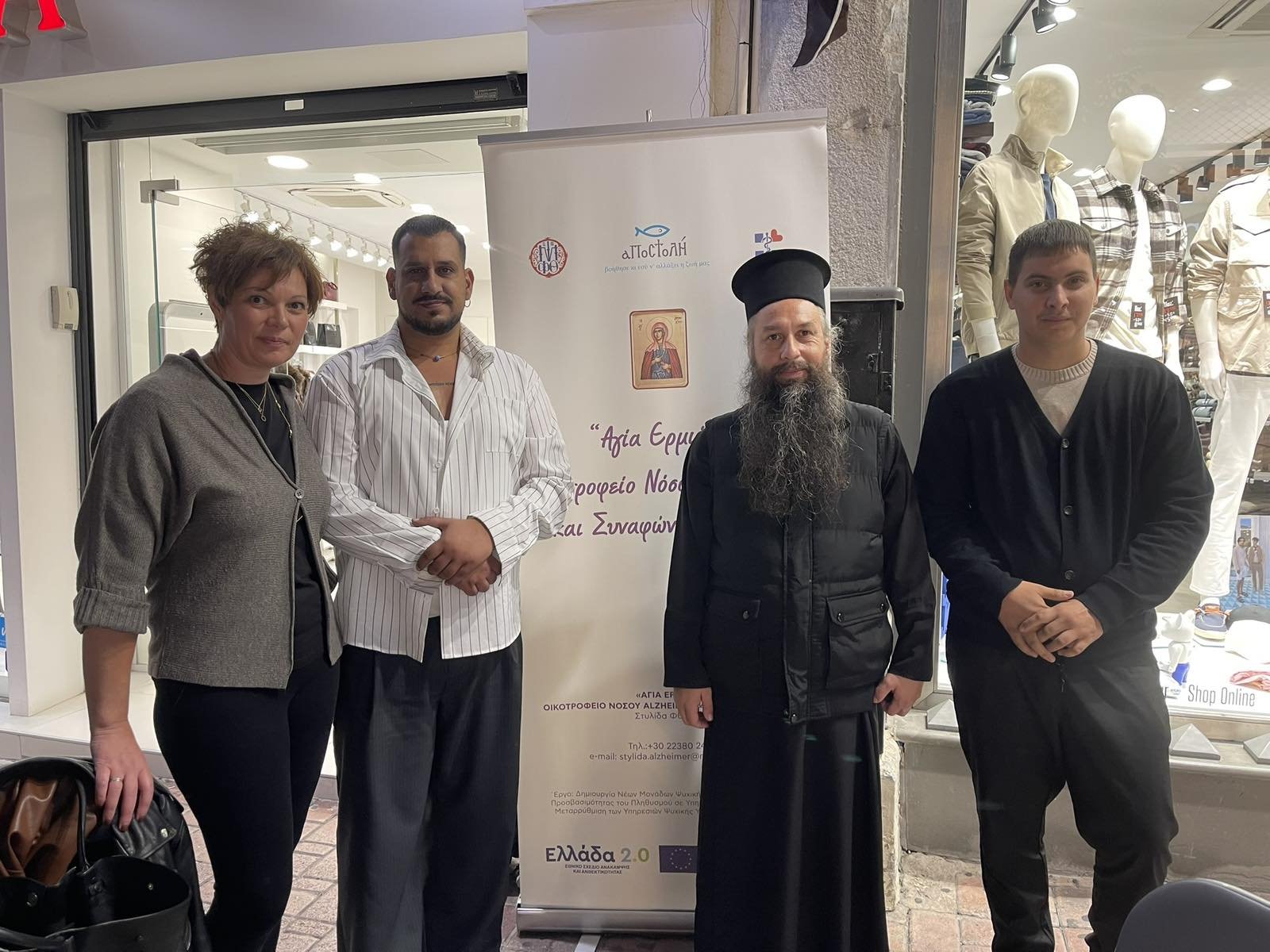 10 Οκτωβρίου/Παγκόσμια Ημέρα Ψυχικής Υγείας Κάθε χρώμα μια αξία! Όλοι μαζί για την ψυχική υγεία!