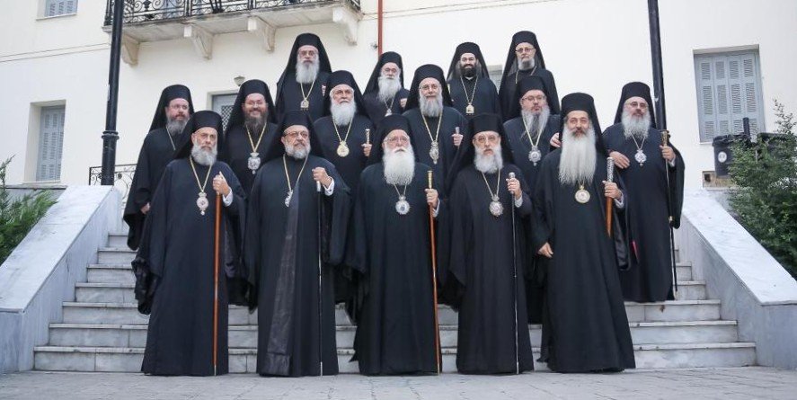 Στη Λαμία οι Σεβασμιώτατοι Δημητριάδος & Χαλκίδος για τα ονομαστήρια του Φθιώτιδας
