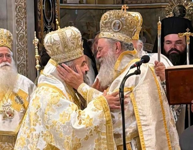 Η Ιερά Μητρόπολις Χαλκίδος αναφώνησε το 
