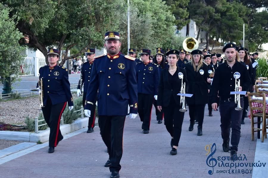 Στην τελική ευθεία το 10ο Φεστιβάλ Φιλαρμονικών Δήμου Σκιάθου 