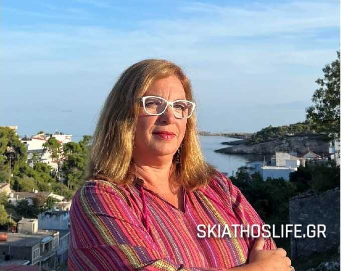 Η εκπαιδευτικός Χαρίκλεια Θεοδώρου νέα Δημοτική Σύμβουλος Αλοννήσου