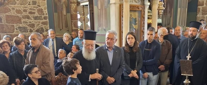 Ετελέσθη η Κηδεία του Πατέρα του Μητροπολίτου Χαλκίδος, Αειμνηστου Χρήστου Τριανταφύλλου