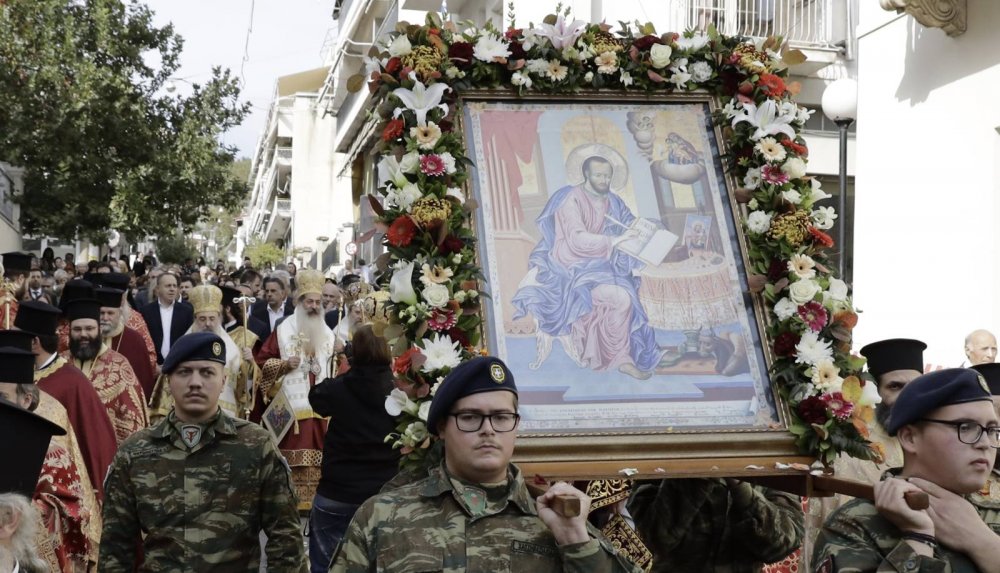 18 Οκτωβρίου: Ο διπλός εορτασμός της Λαμίας για τον Πολιούχο της Ευαγγελιστή Λουκά και την 81η επέτειο της απελευθέρωσής της από τους Γερμανούς
