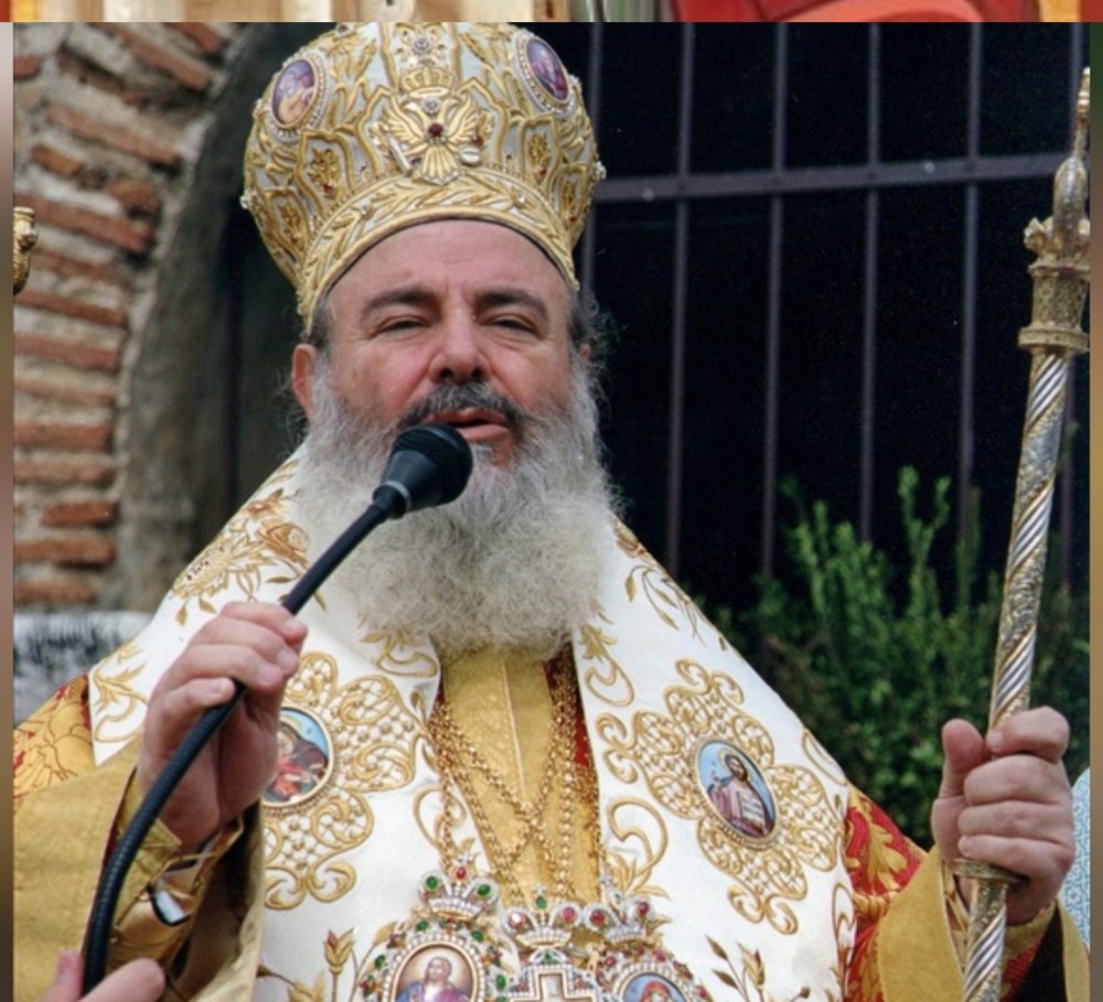 Μνήμη του Οσίου Χριστοδούλου - Μνημόσυνο Αρχιεπισκόπου Χριστοδούλου