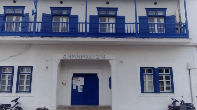 Ερωτήσεις προς τη Δημοτική Αρχή Σκοπέλου για την ειδική συνεδρίαση λογοδοσίας 
