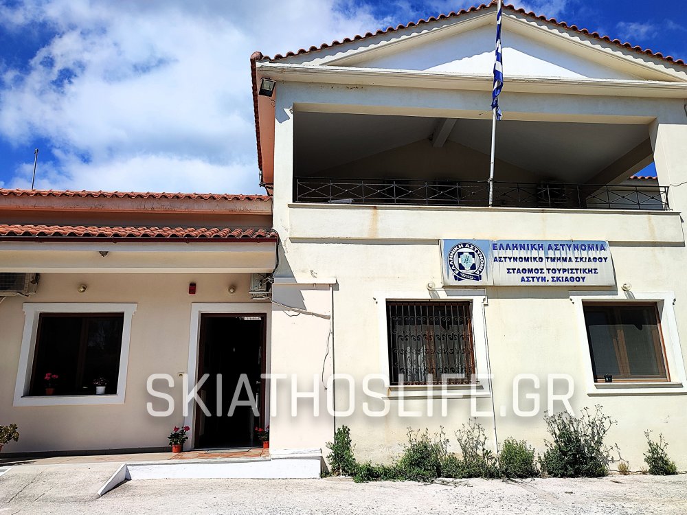 Α.Τ ΣΚΙΑΘΟΥ : Περίπου 200 συλλήψεις και 1000 τροχονομικές παραβάσεις την τουριστική σεζόν 2025