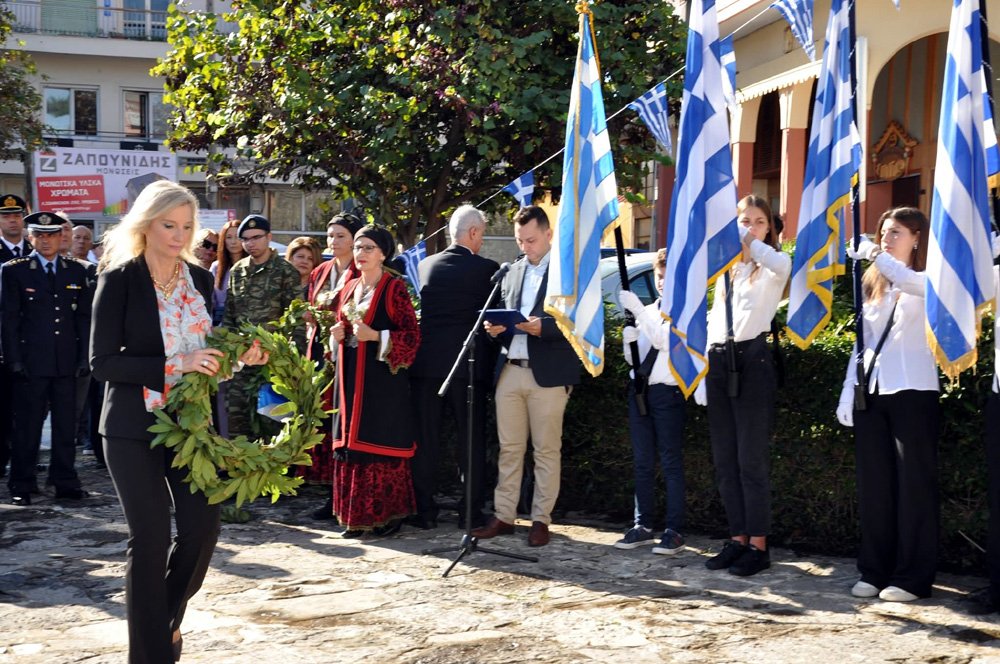 Ο Δήμος Λαμιέων παρών στις επετειακές εκδηλώσεις για την απελευθέρωση της Πρέβεζας - Τον Δήμο μας εκπροσώπησε η Αντιδήμαρχος Ειρήνη Σόλια (φωτο) 