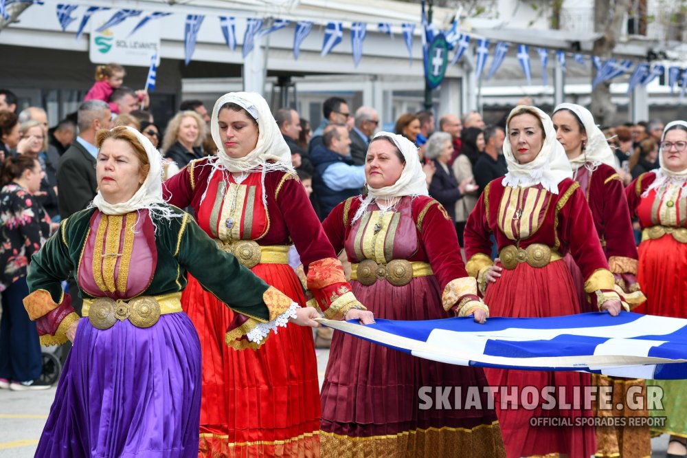 Το πρόγραμμα των Επετειακών Εκδηλώσεων της 28ης Οκτωβρίου από το Δήμο Σκιάθου