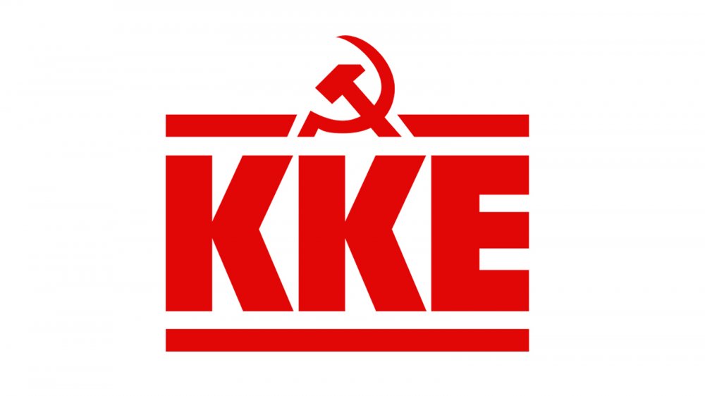 H KO Σκιάθου του ΚΚΕ αποχαιρετά το Λευτέρη Χασιώτη