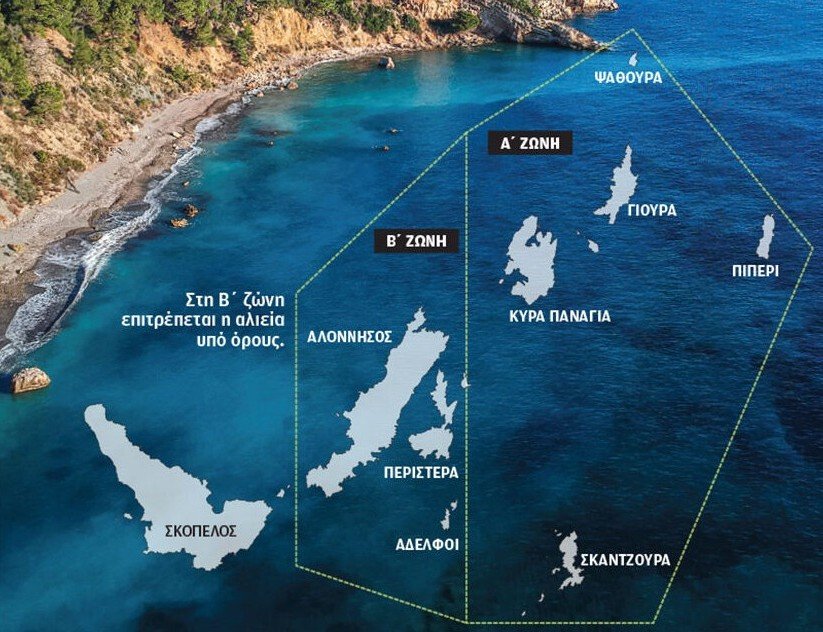 Μηχανότρατες «σαρώνουν» τον βυθό στο θαλάσσιο πάρκο – Η «κερκόπορτα» για την Αλόννησο
