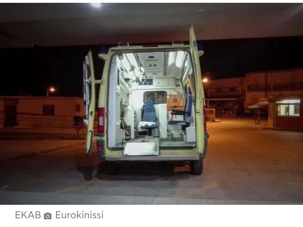 Κίσσαμος: Νεκρός άνδρας από πυροβολισμούς στη γιορτή κάστανου