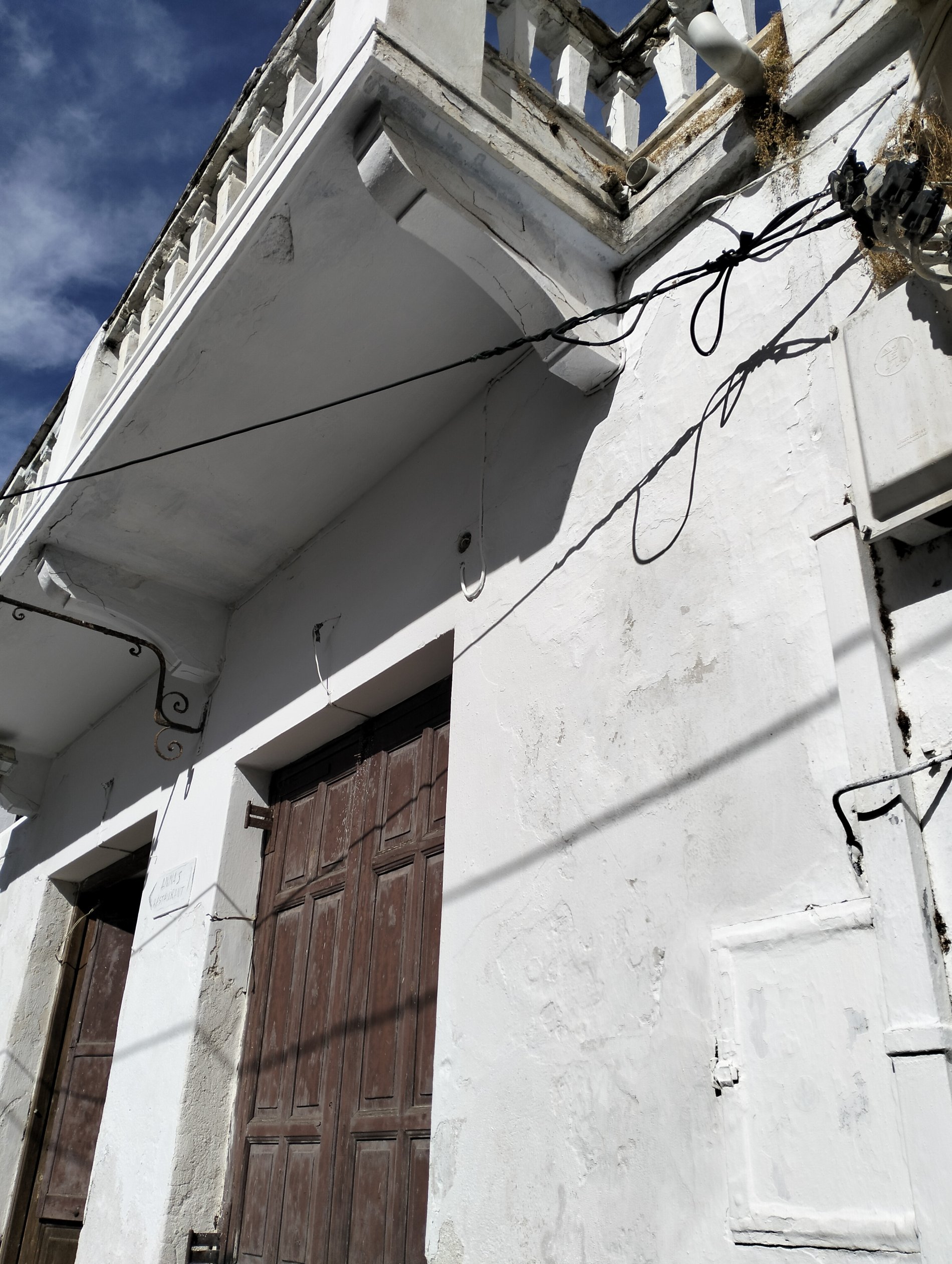 Στην απαξίωση το Λαογραφικό Μουσείο και το Αρχοντικό Βακράτσα