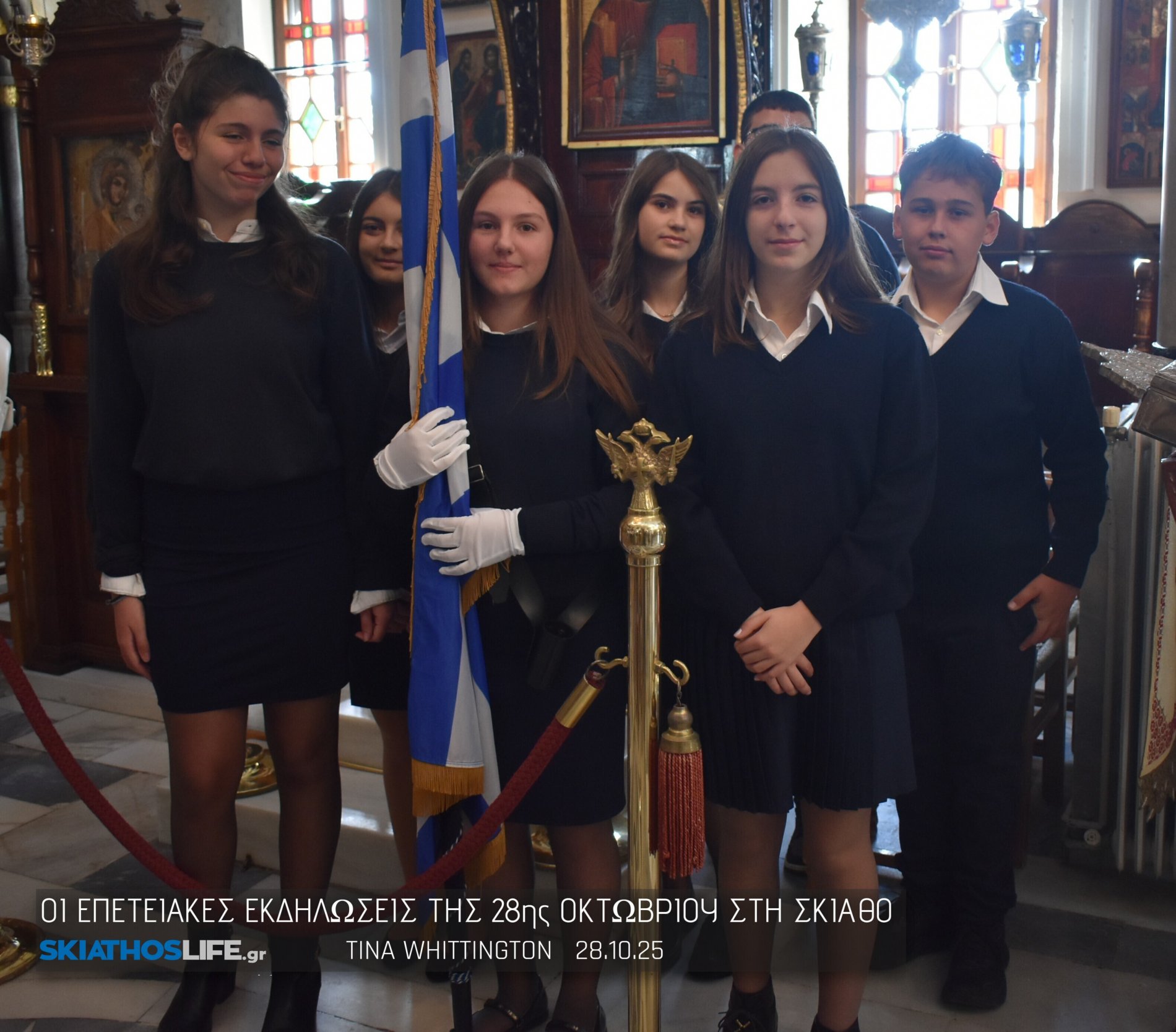 Φωτορεπορτάζ από τη Δοξολογία στο Μητροπολιτικό Ναό Τριών Ιεραρχών (φωτο)