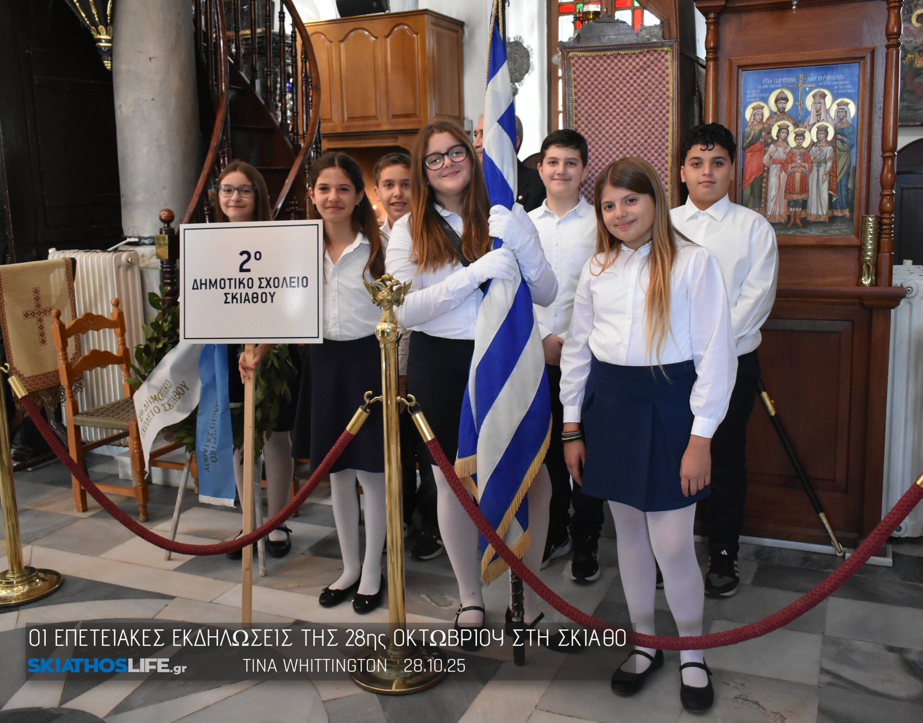 Φωτορεπορτάζ από τη Δοξολογία στο Μητροπολιτικό Ναό Τριών Ιεραρχών (φωτο)